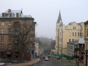 Фото Киева. Андреевский спуск, вид от музея-мастерской Ивана Кавалеридзе.