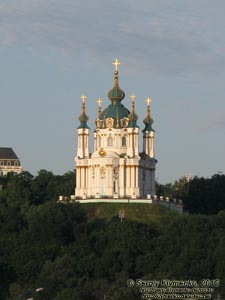 Фото Киева. Андреевская церковь, вид с Подола.