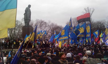 Фото Киева. Парк имени Тараса Шевченко, «Народное вече». «Евромайдан» 1 декабря 2013 года, около 12:20.