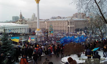 Фото Киева. Площадь Независимости, «Марш миллиона». «Евромайдан» 8 декабря 2013 года, около 11:50.
