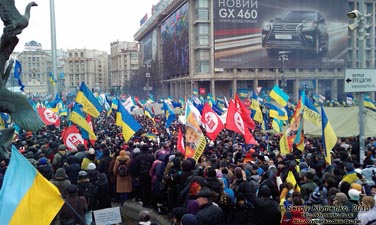 Фото Киева. Площадь Независимости, «Марш миллиона». «Евромайдан» 8 декабря 2013 года, около 12:15.