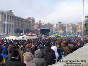 Фото Киева. Площадь Независимости. «Евромайдан» 19 января 2014 года, около 12:40.