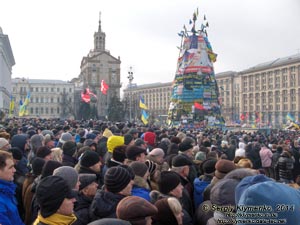 Фото Киева. Площадь Независимости. «Евромайдан» 19 января 2014 года, около 12:40.
