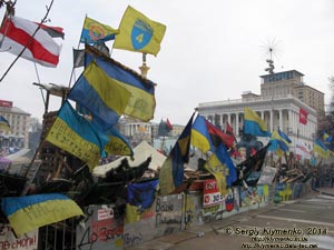 Фото Киева. Площадь Независимости, баррикады. «Евромайдан» 19 января 2014 года, около 13:50.