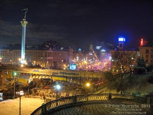 Фото Киева. Площадь Независимости, вид со стороны улицы Институтская. «Евромайдан» 24 января 2014 года, около 20:05.