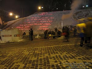 Фото Киева. Улица Институтская возле площади Независимости. «Евромайдан» 24 января 2014 года, около 20:10.