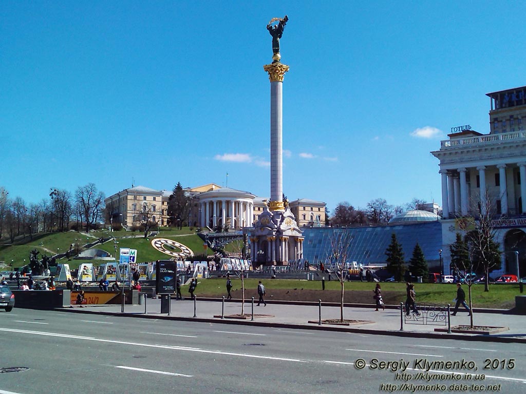Фото Киева. Площадь Независимости (Майдан Незалежності). Вид с улицы Крещатик.