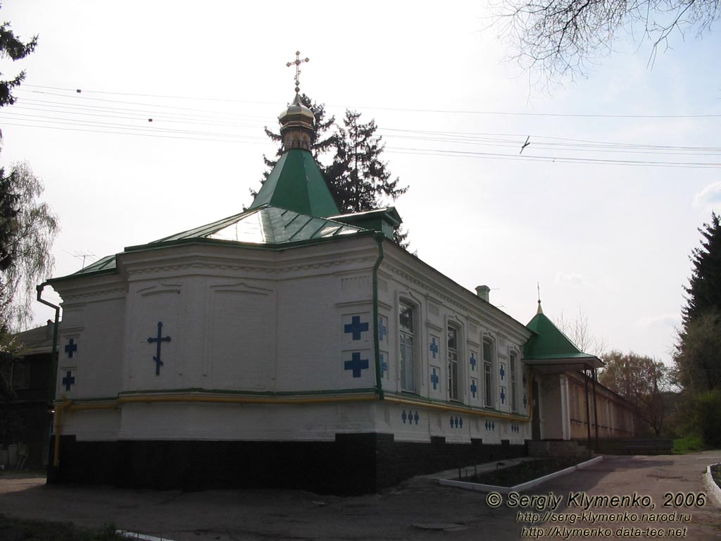 Фото Киева. Китаевская пустынь, храм преподобного Серафима Саровского.