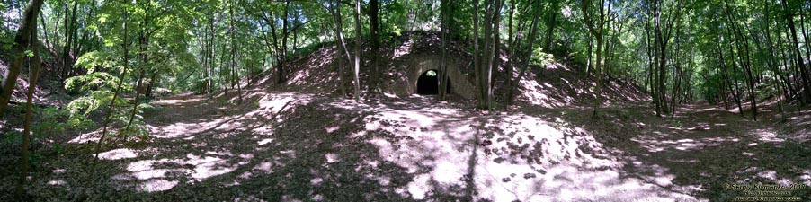 Фото Киева. Лысая гора. Лысогорский форт. Панорама (~180°) возле восточной стороны потерны № 3.
