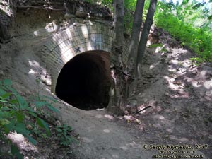 Фото Киева. Лысая гора. Лысогорский форт. Потерна № 2.