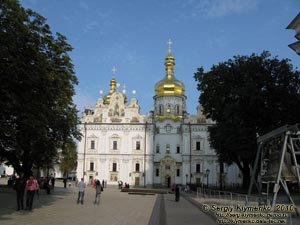 Фото Киева. Собор Успения Пресвятой Богородицы Киево-Печерской Лавры.