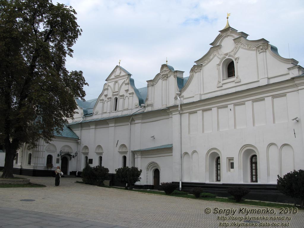 Фото Киева. Киево-Печерская Лавра. Типография, памятник архитектуры (1720 год).