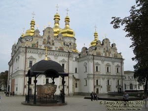Фото Киева. Киево-Печерская Лавра. Успенский собор.