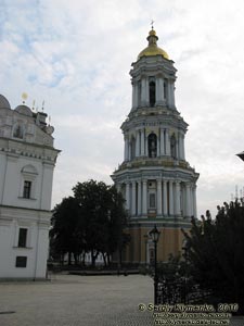 Фото Киева. Киево-Печерская Лавра. Большая колокольня.