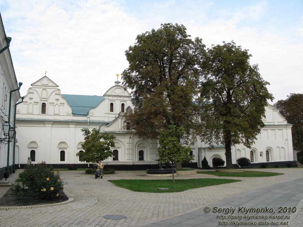 Фото Киева. Киево-Печерская Лавра. Типография, памятник архитектуры (1720 год).