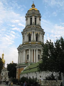 Фото Киева. Киево-Печерская Лавра. Большая колокольня.