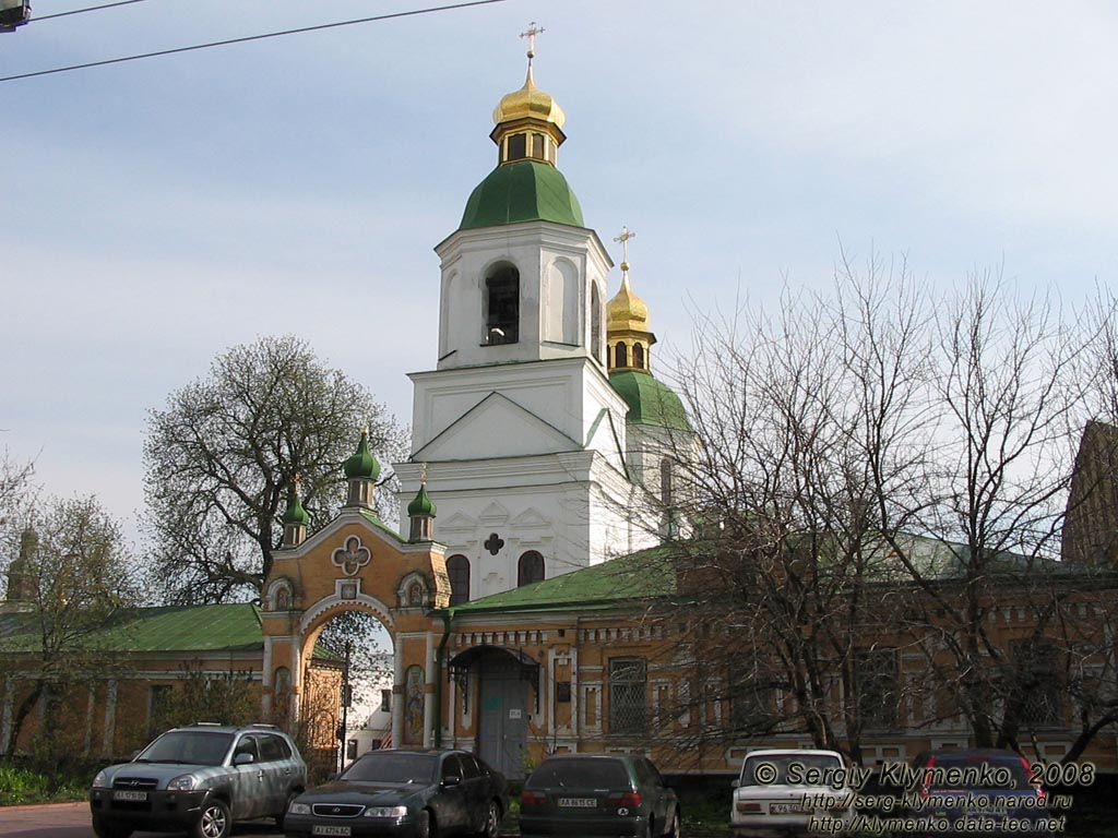 Фото Киева. Церковь «Воскресения Христова» (Воскресенская церковь), памятник архитектуры XVII века.