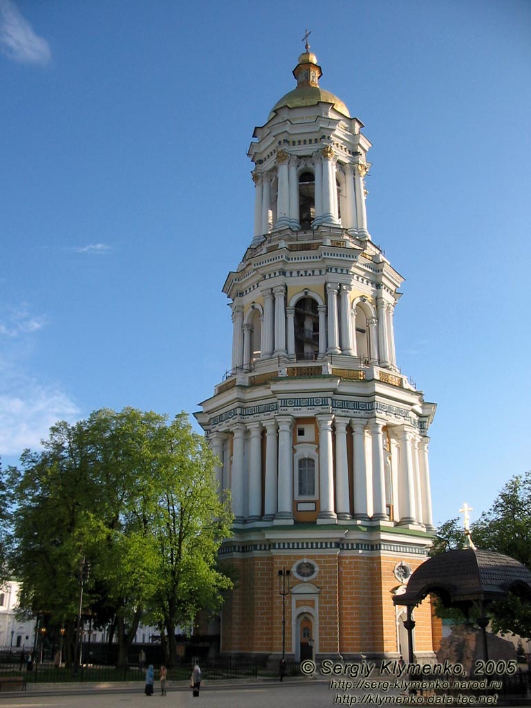 Фото Киева. Киево-Печерская Лавра. Большая колокольня