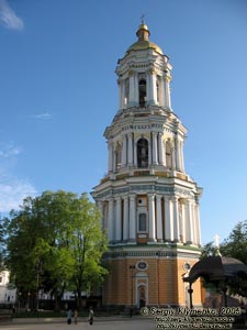 Фото Киева. Киево-Печерская Лавра. Большая колокольня.