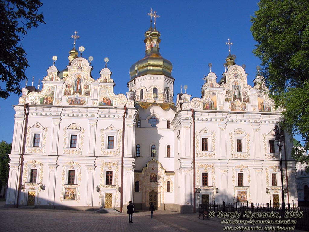 Фото Киева. Киево-Печерская Лавра. Успенский собор