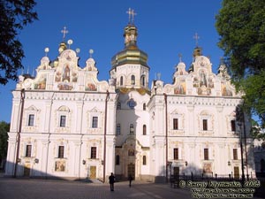 Фото Киева. Киево-Печерская Лавра. Успенский собор.