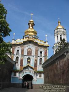 Фото Киева. Киево-Печерская Лавра. Троицкая надвратная церковь (XVII ст.)