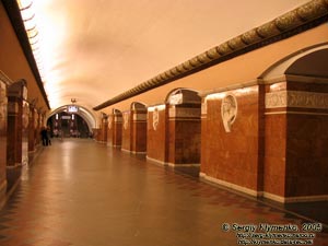 Фото Киева. Станция метро «Университет», подземный вестибюль.
