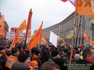 Фото Киева. Киев, 6 декабря 2004 года: "Хай-тек марш" в поддержку демократии.