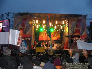 Фото Киева. Киев, 6 декабря 2004 года: "Хай-тек марш" в поддержку демократии.