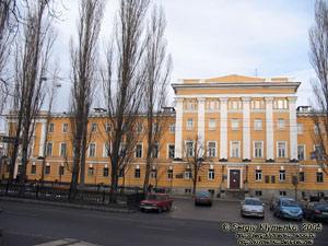 Фото Киева. "Гуманитарный" ("Желтый") корпус Киевского национального университета имени Тараса Шевченко.