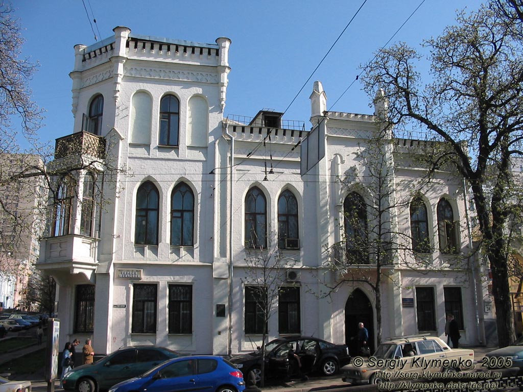 Фото Киева. Здание по адресу бульвар Тараса Шевченко 34.