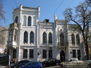Фото Киева. Здание по адресу бульвар Тараса Шевченко 34.