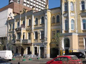 Фото Киева. Здание по адресу бульвар Тараса Шевченко 36а.