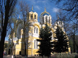Фото Киева. По бульвару Тараса Шевченко. Владимирский Собор.