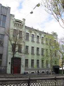 Фото Киева. Здание по адресу бульвар Тараса Шевченко 23.