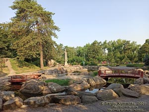 Фото Киева. В парке «Киото» (Деснянский район).