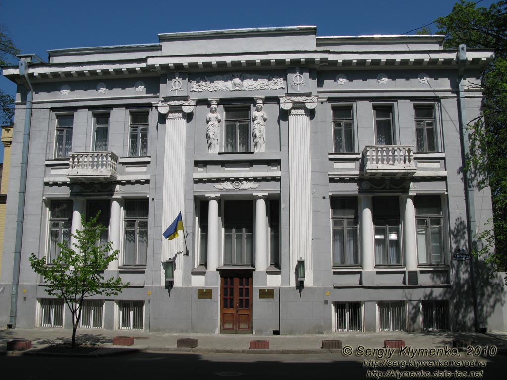 Фото Киева. Улица Пилипа Орлика, дом №3.