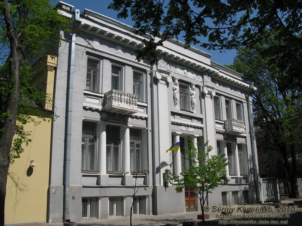 Фото Киева. Улица Пилипа Орлика, дом №3.
