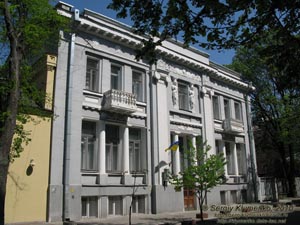 Фото Киева. Улица Пилипа Орлика, дом №3.
