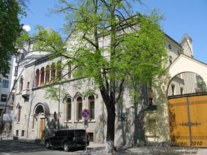Фото Киева. Улица Пилипа Орлика, дом №1 (на углу с улицей Шовковичная).