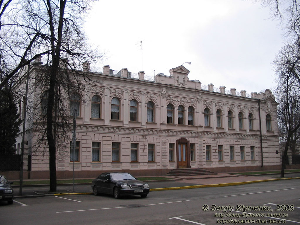 Фото Киева. Памятник архитектуры - особняк 1896 г.