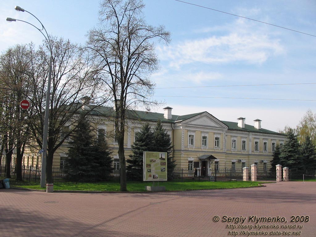 Фото Киева. Здание по ул. Ивана Мазепы 44.