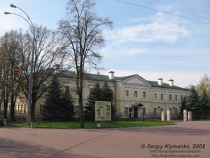 Фото Киева. Здание по ул. Ивана Мазепы 44.