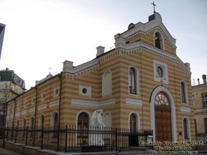 Фото Киева. Лютеранская кирха Святой Екатерины (ул. Лютеранская, № 22).