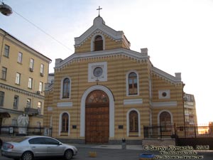 Фото Киева. Лютеранская кирха Святой Екатерины (ул. Лютеранская, № 22).