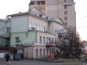 Фото Киева. «Сулимовка», бывшая богадельня (ул. Лютеранская, № 16).