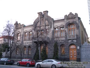 Фото Киева. «Дом плачущей вдовы» - особняк Аршавского (ул. Лютеранская, № 23).