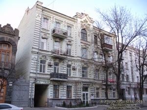 Фото Киева. Здание по адресу ул. Лютеранская, № 25.