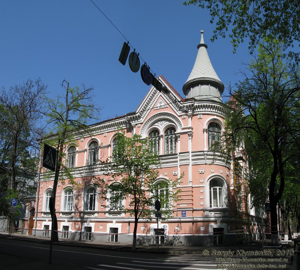Фото Киева. Улица Пилипа Орлика, дом №5 (на углу с улицей Липская).