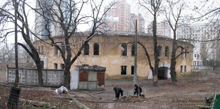 Фото Киева. Круглая башня № 4 Киевской крепости (ул. Старонаводницкая № 2).